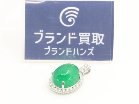 PT900エメラルドトップ