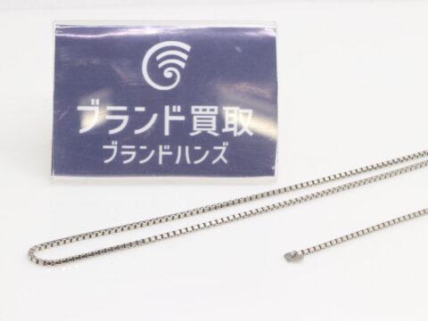 Pt850ネックレス