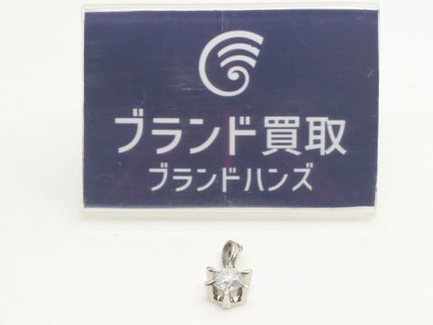 Pt900のダイヤ付きネックレストップ