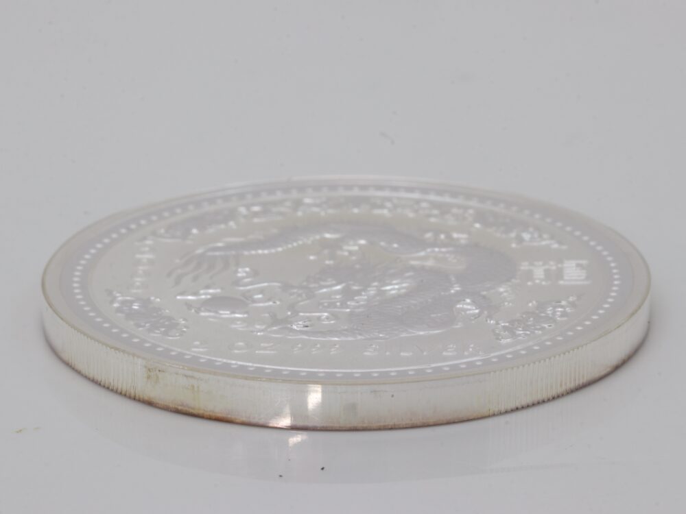 SV999 オーストラリア干支コイン横