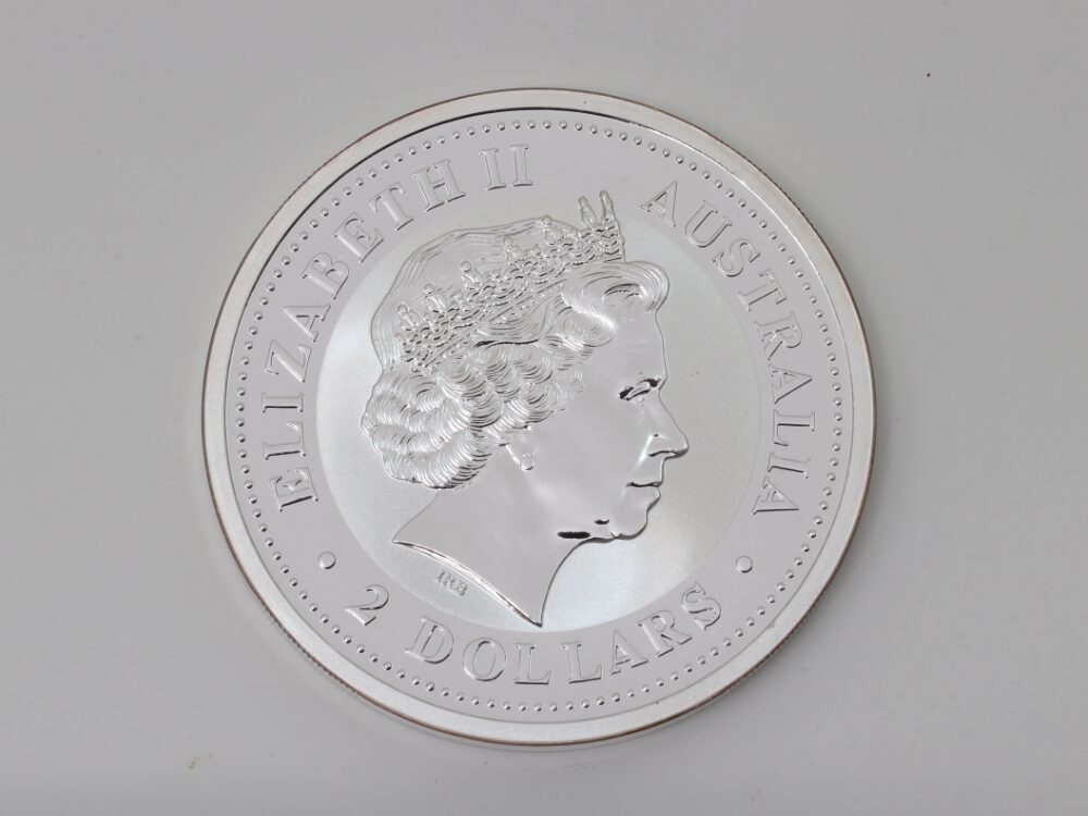 SV999 オーストラリア干支コイン正面