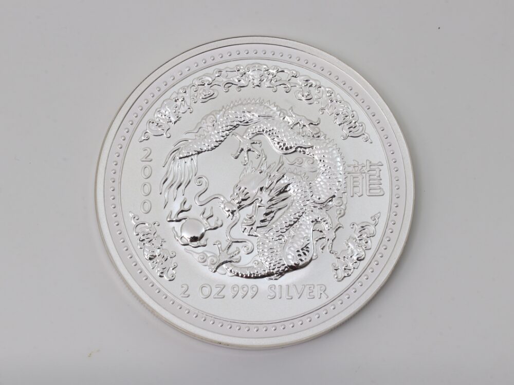 SV999 オーストラリア干支コイン裏