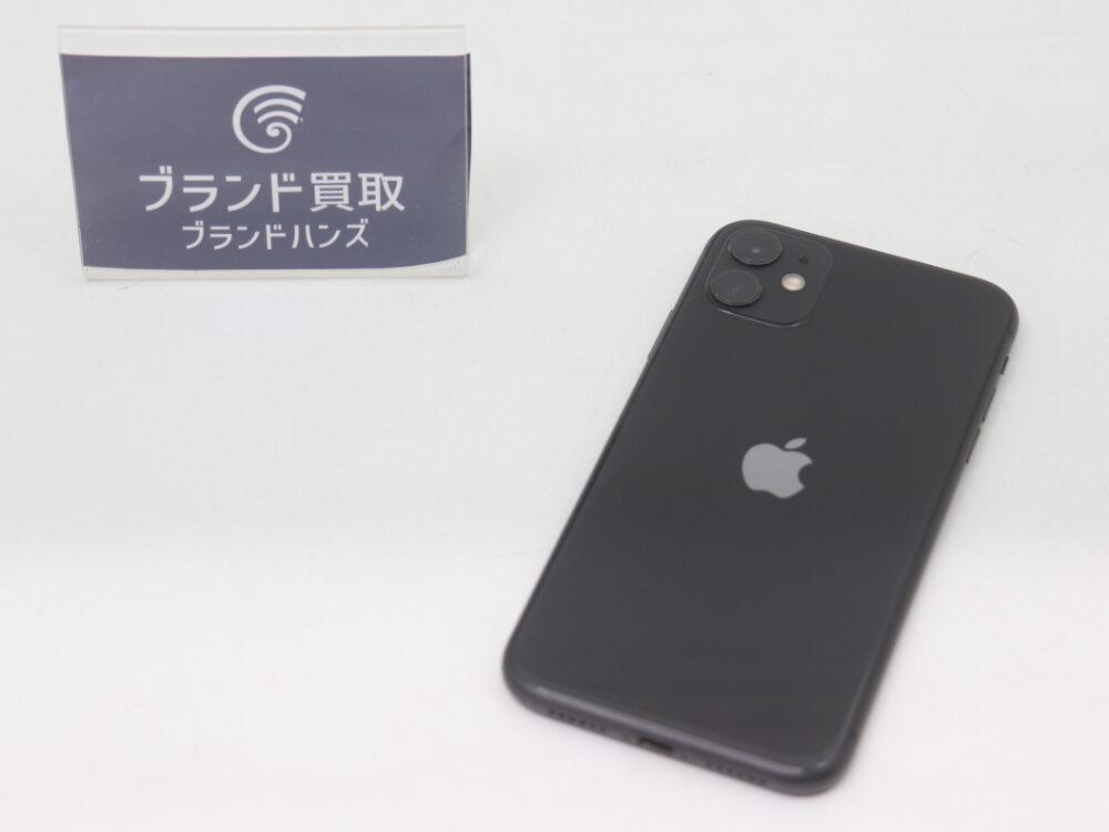 福島店でiPhone11 128GBを15000円で買取しました