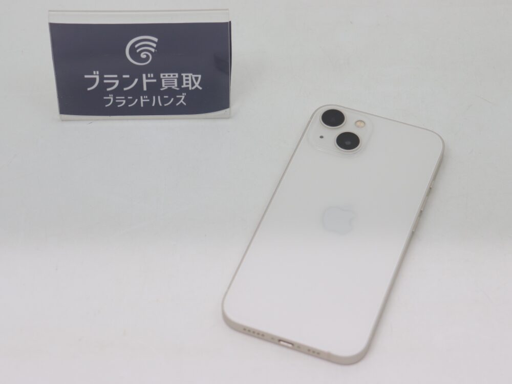 JR西宮店でiPhone13 128GBを2万円でお買取りしました