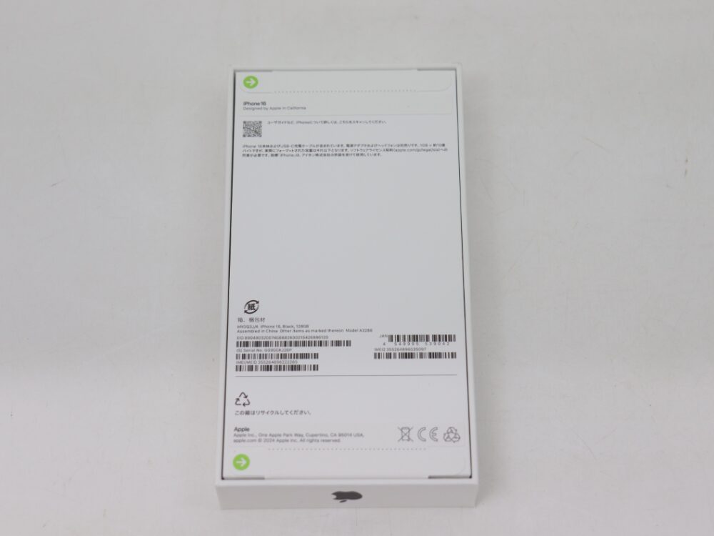 iPhone16箱裏