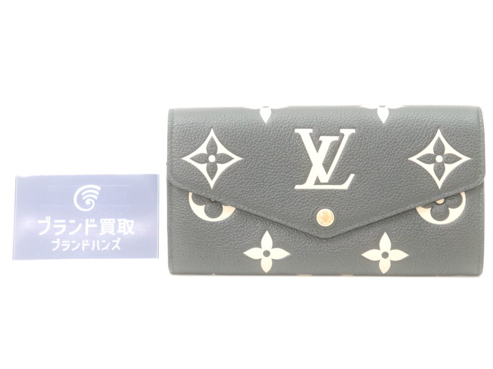 イニシャル入りのルイヴィトンの長財布正面