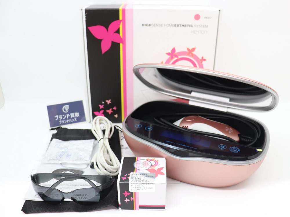 エムテックケノン全体