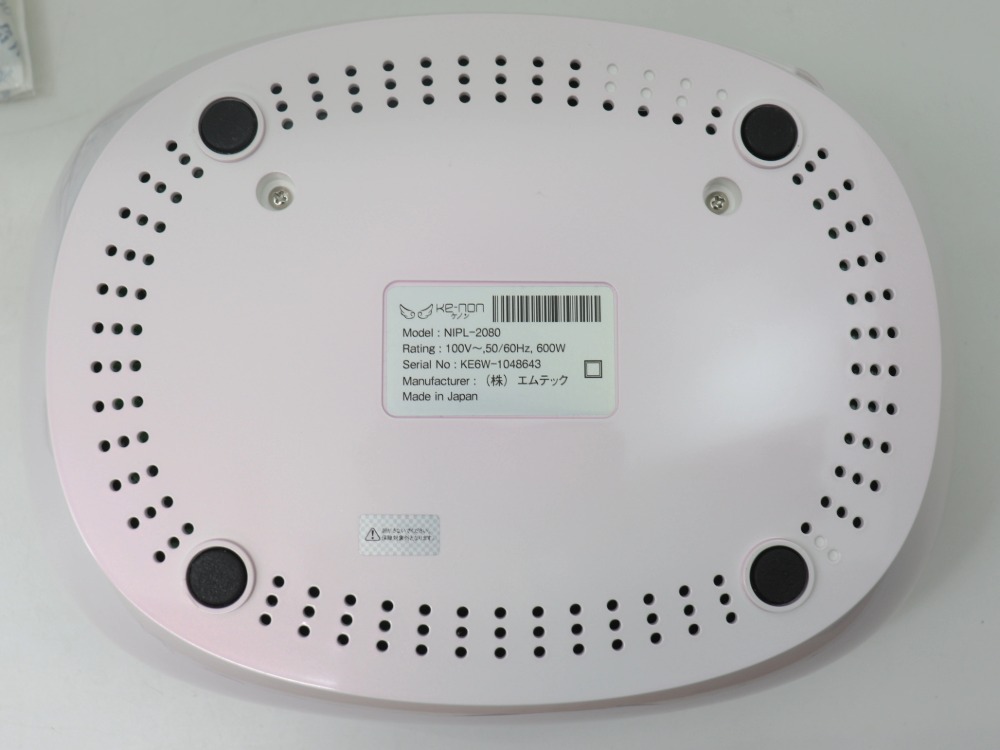 エムテックケノン型番