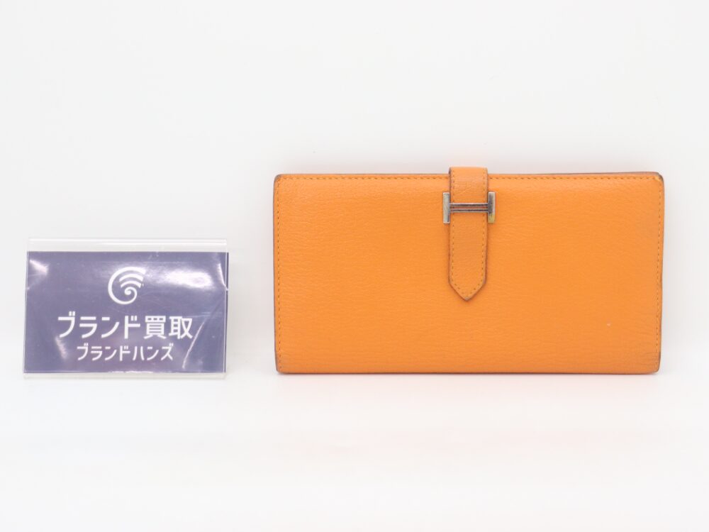 エルメスベアンスフレ二つ折長財布正面