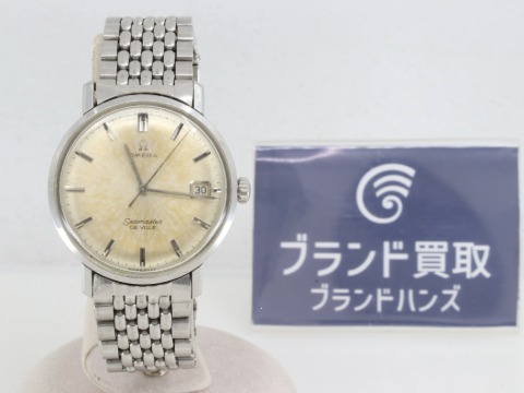 オメガのシーマスターデビル