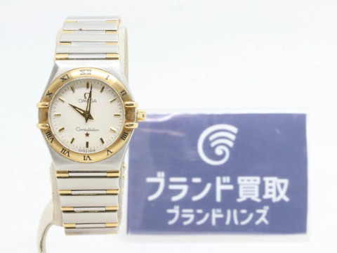 オメガコンステレーション