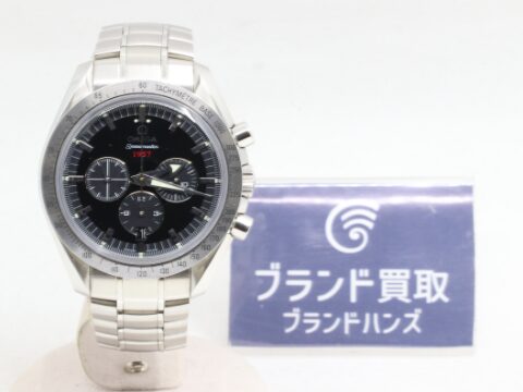 オメガスピードマスター