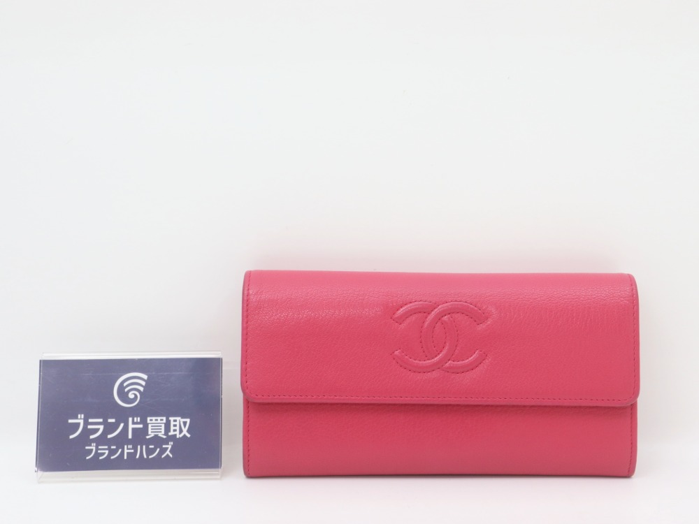 シャネルフラップウォレット正面