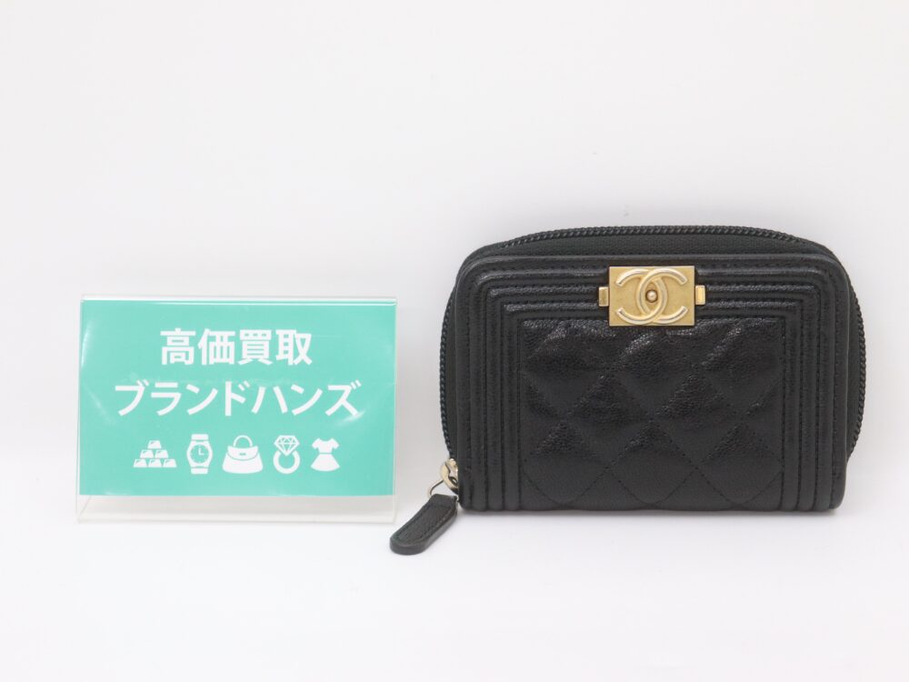 シャネルボーイシャネル財布全体