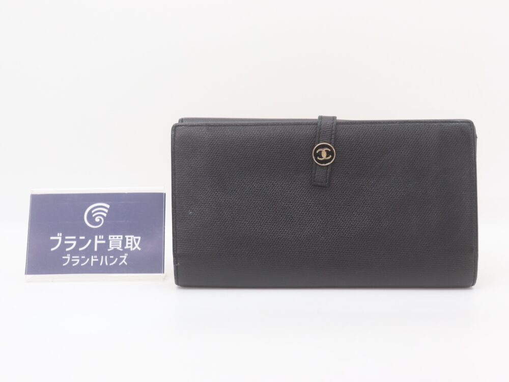 シャネル長財布正面