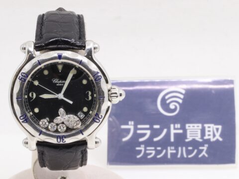 ショパール ハッピースポーツ