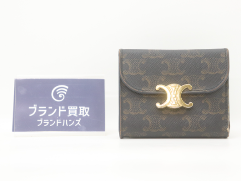 セリーヌトリオンフ三つ折り財布