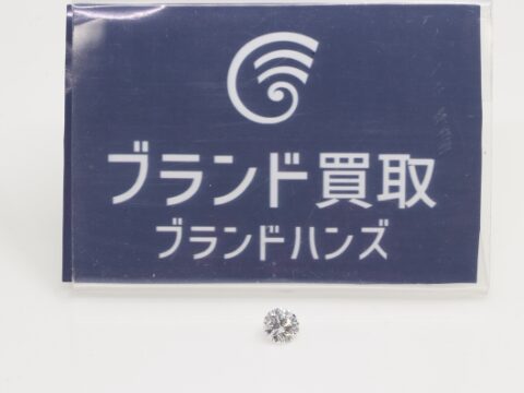 ダイヤモンドルース