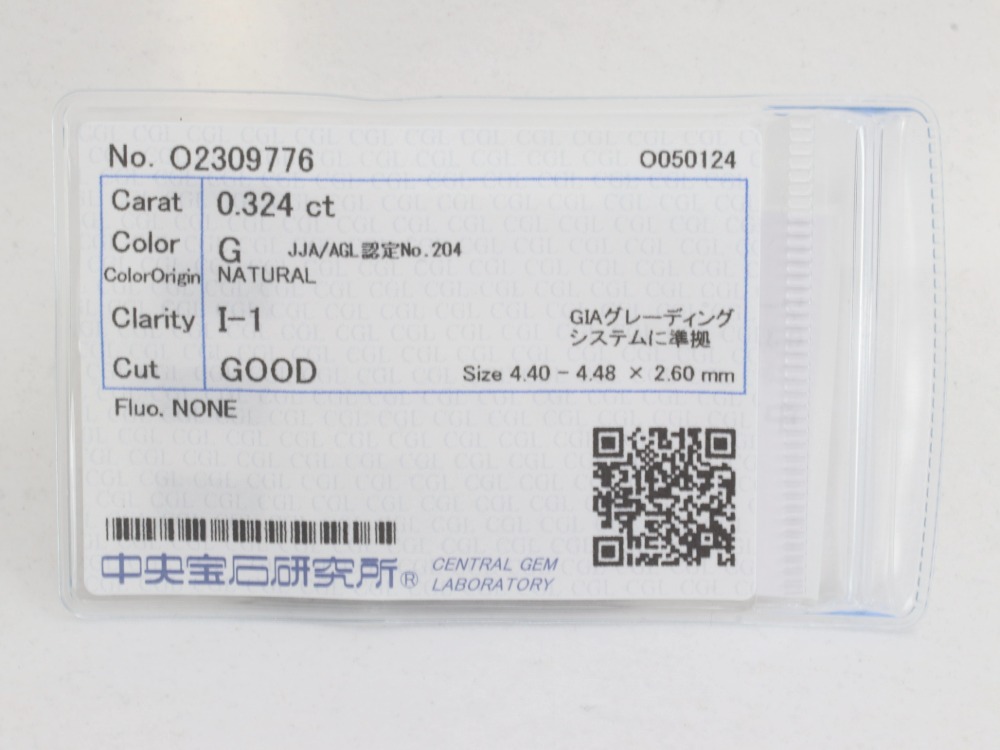 ダイヤルース0.324ctソーティング