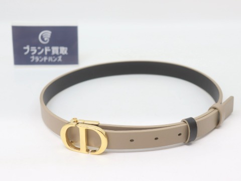 ディオールのレザーベルト