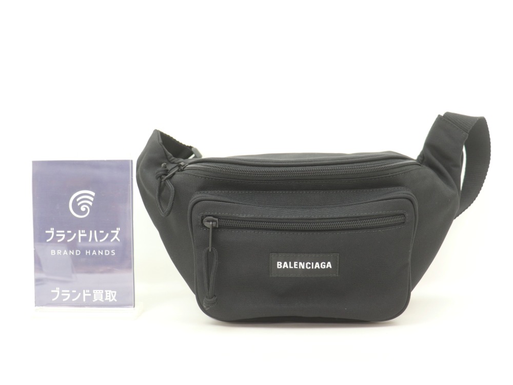 バレンシアガエクスプローラー全体