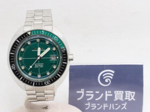 ブローバデビルダイバー