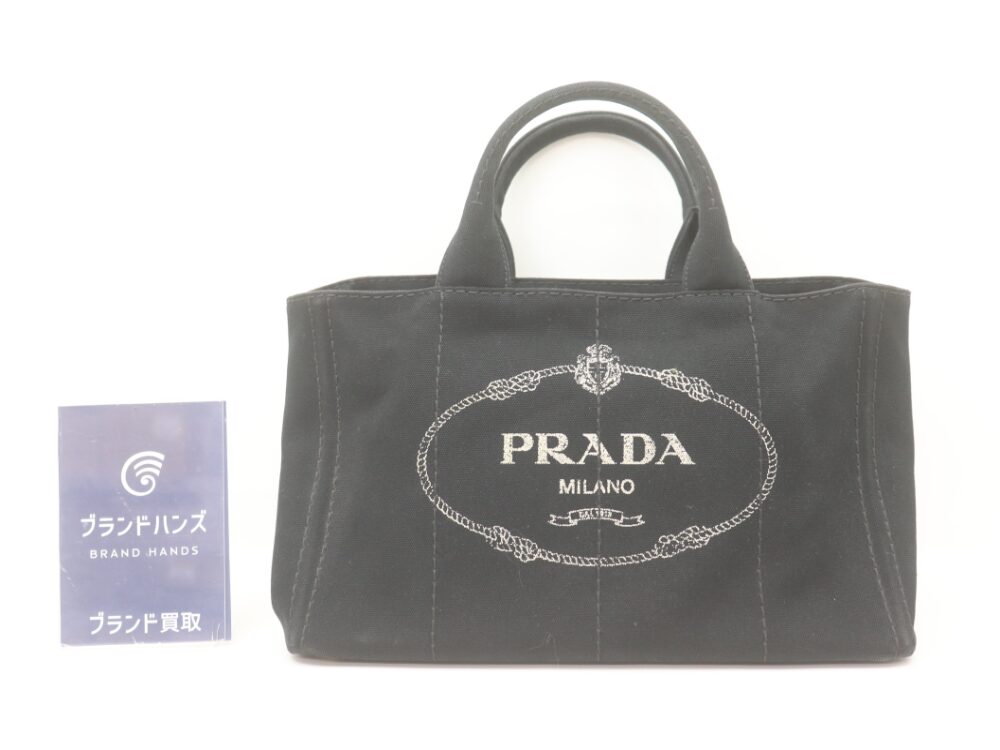 プラダカナパトートバッグ正面