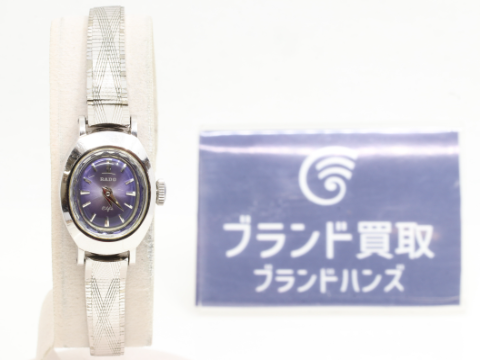 ラドーエルフレディースウォッチ