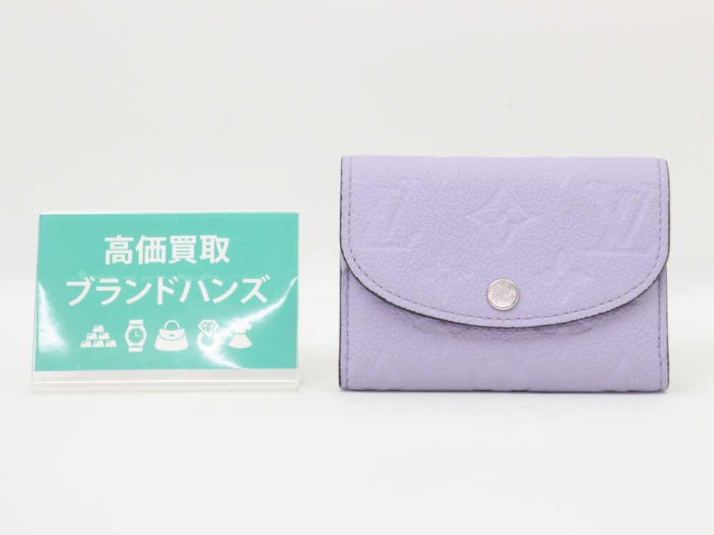 ルイヴィトンのポルトモネ・ロザリ正面