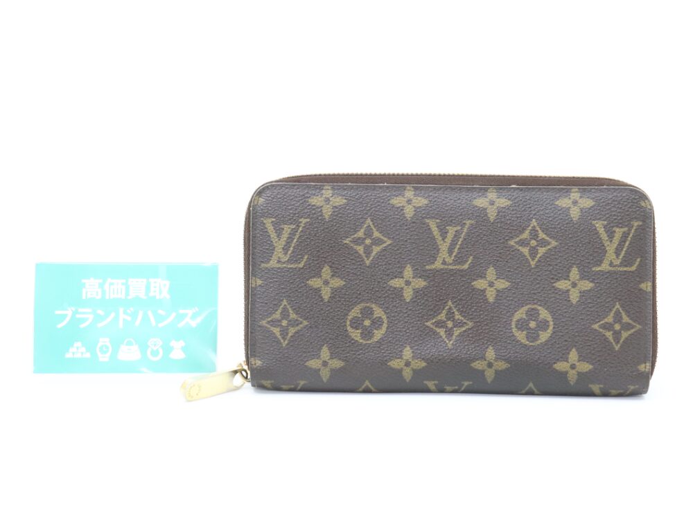 ルイヴィトンジッピーウォレット正面