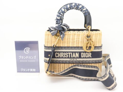 レディディオール