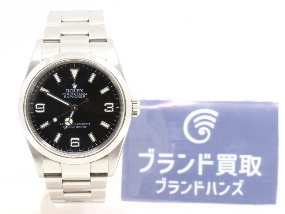 ロレックスのエクスプローラーⅠ正面