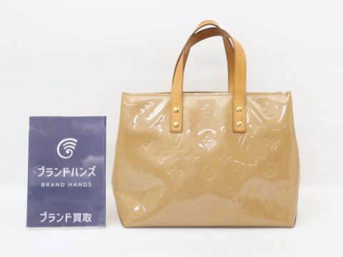 ヴェルニリードPM