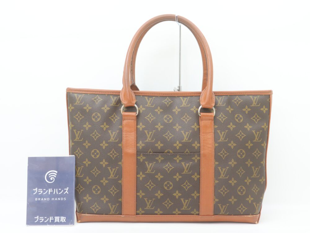 古いルイヴィトンのバッグ正面