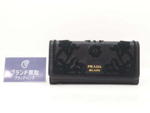 プラダ 1MH132 財布