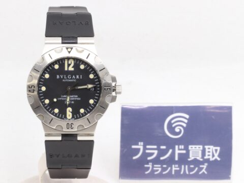 ブルガリ ディアゴノスクーバ 時計