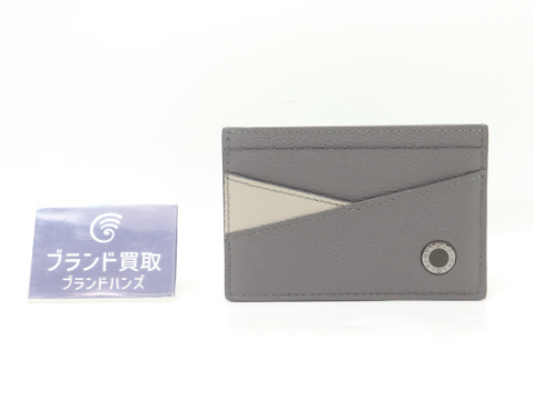 ブルガリ ブルガリブルガリ カードケース