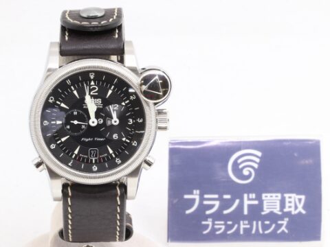 オリス フライトタイマー