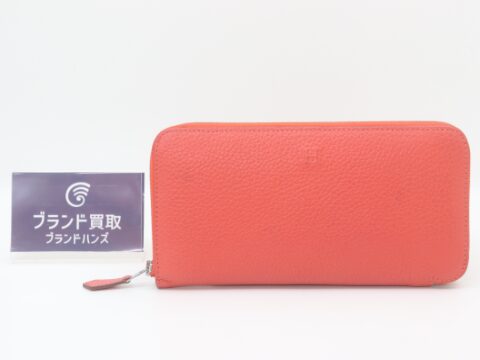 エルメス アザップロング