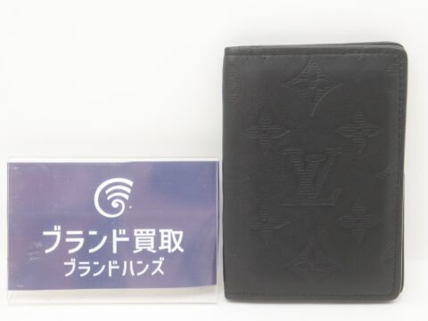 ルイヴィトン モノグラムシャドウ オーガナイザードゥポッシュ M62899