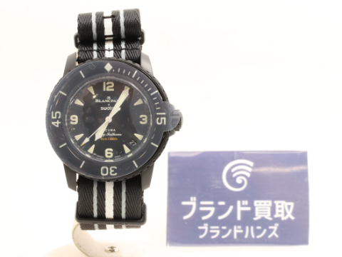 ブランパン スウォッチ オーシャン・オブ・ストーム SO35B400 AT 黒文字盤