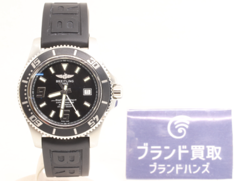 ブライトリング スーパーオーシャン44 A1739102/BA77 SS×ラバー 自動巻 黒文字盤 メンズ