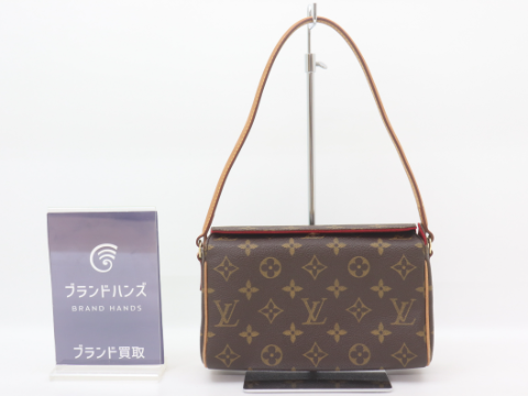 ルイヴィトン モノグラム レシタル M51900 SL0024