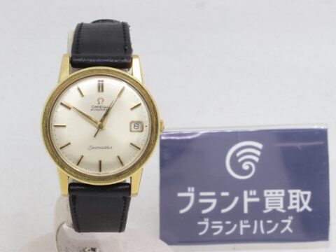 オメガ シーマスター デイト