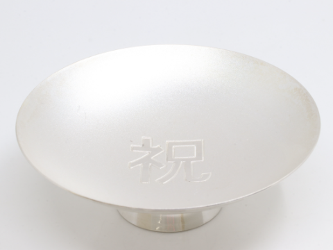 SV1000(シルバー1000) 銀杯