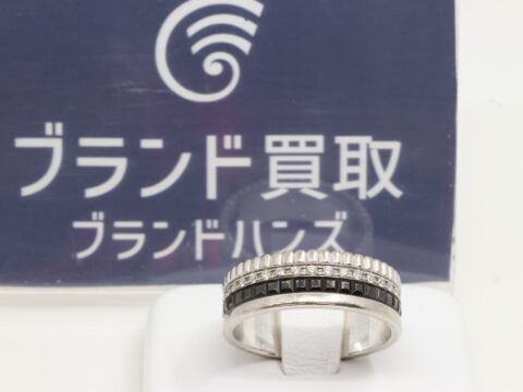 ブシュロン K18WG キャトル ダイヤリング 6.9g