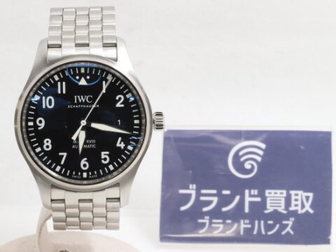 IWC マークXVIII IW327015