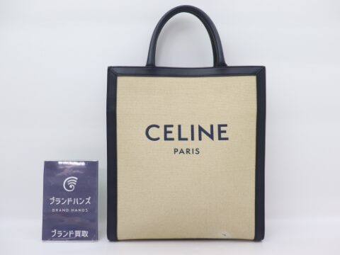 セリーヌ バーティカルカバ スモール キャンバス ハンドバッグ