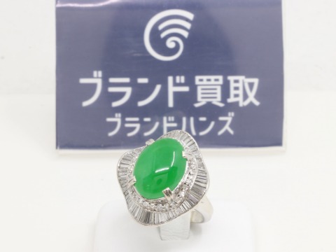 PT900 翡翠 ダイヤリング D1.60ct 10.5g