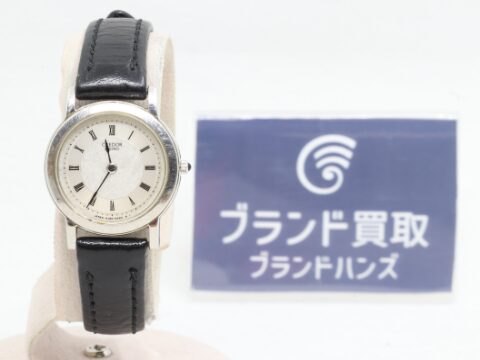 セイコー クレドール Pt950